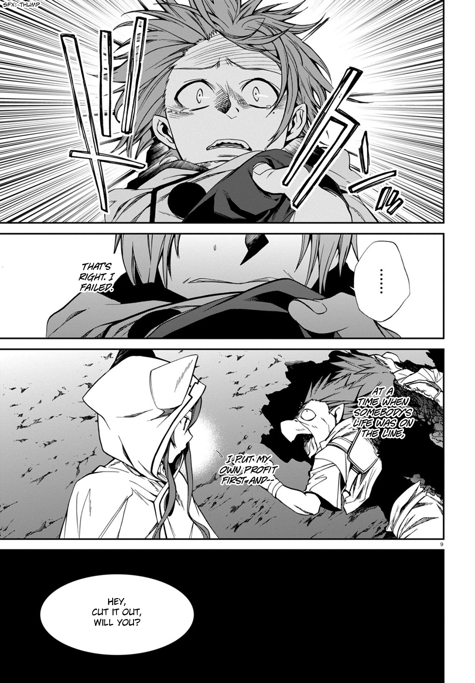 Mushoku Tensei - Isekai Ittara Honki Dasu Chapter 25 page 10 - Chapter 25: Tears of Regret