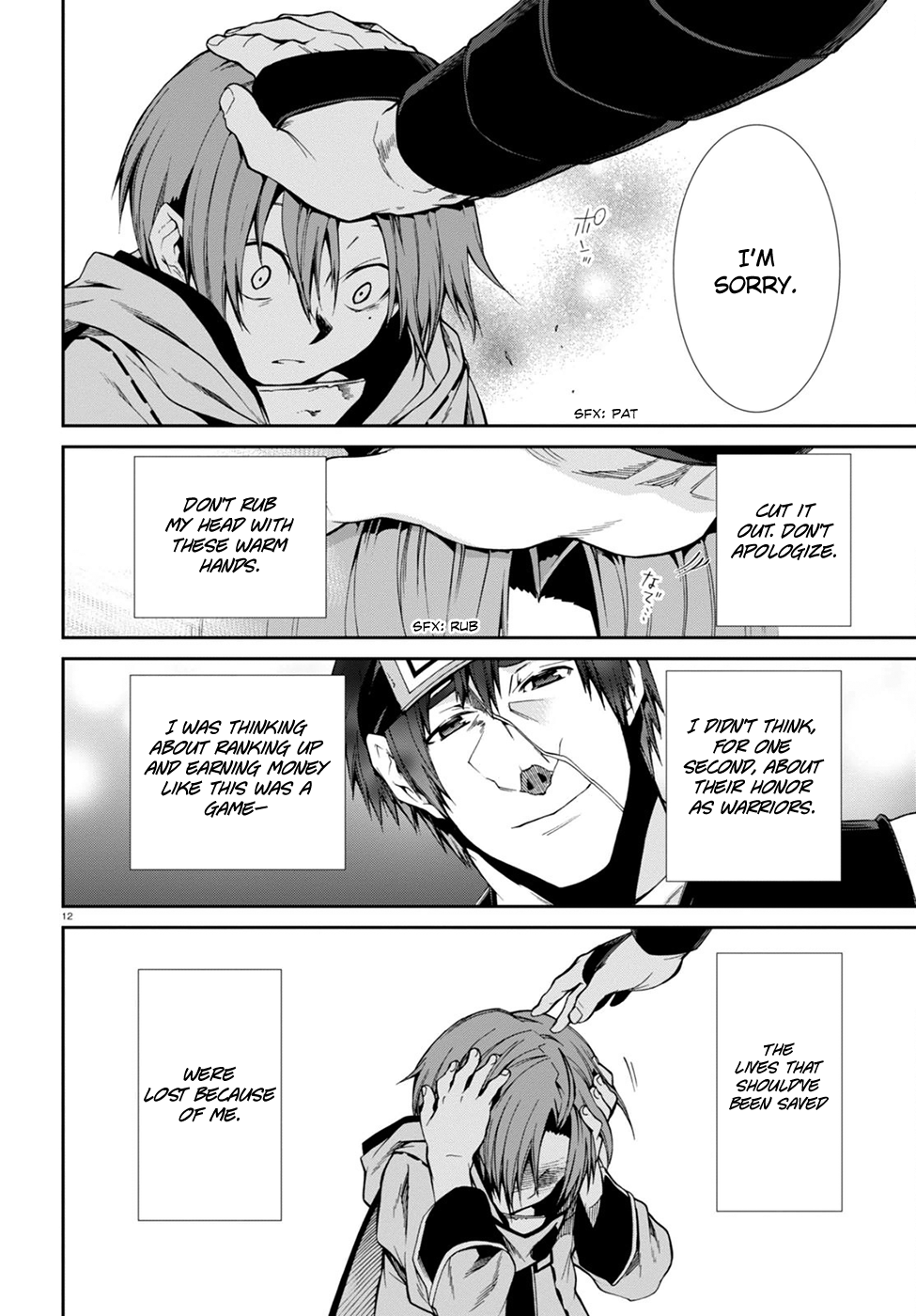 Mushoku Tensei - Isekai Ittara Honki Dasu Chapter 25 page 13 - Chapter 25: Tears of Regret