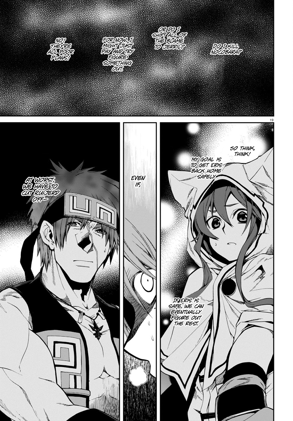 Mushoku Tensei - Isekai Ittara Honki Dasu Chapter 25 page 20 - Chapter 25: Tears of Regret