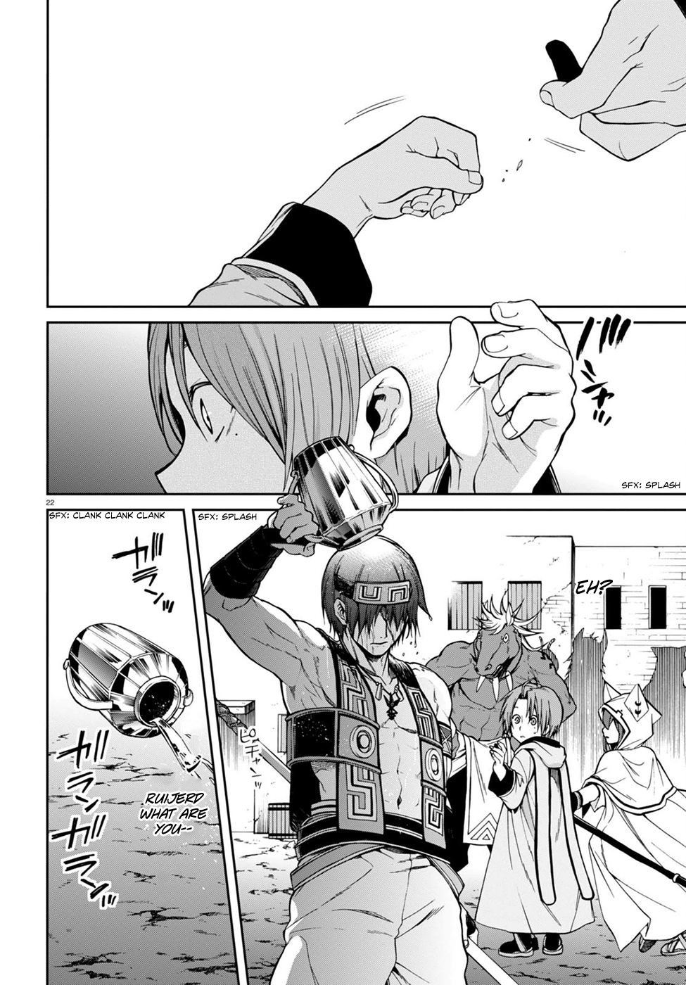 Mushoku Tensei - Isekai Ittara Honki Dasu Chapter 25 page 23 - Chapter 25: Tears of Regret