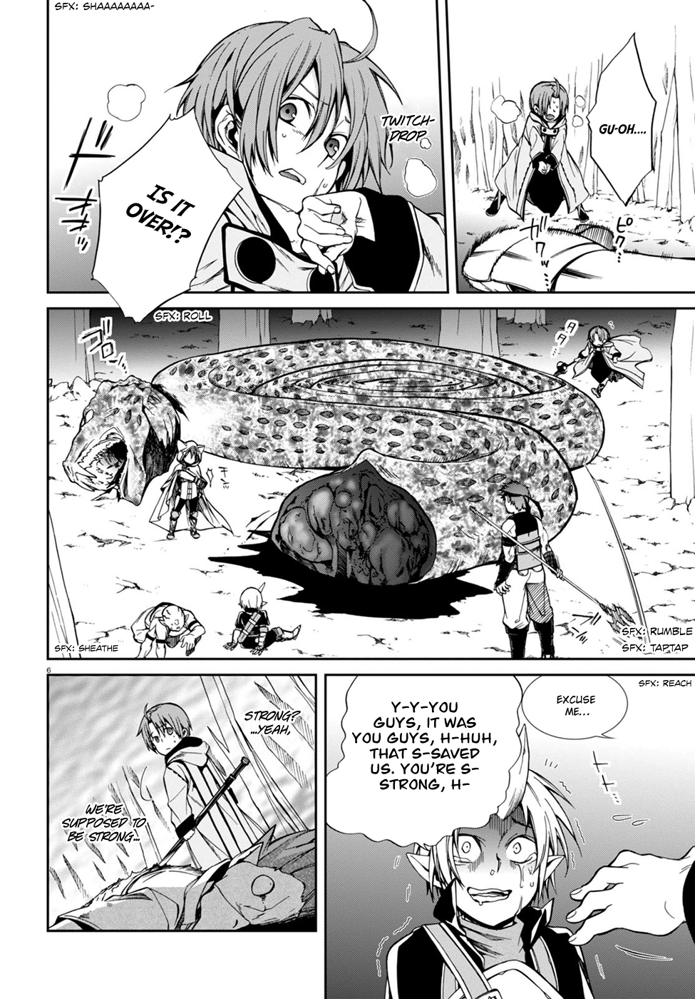 Mushoku Tensei - Isekai Ittara Honki Dasu Chapter 25 page 7 - Chapter 25: Tears of Regret