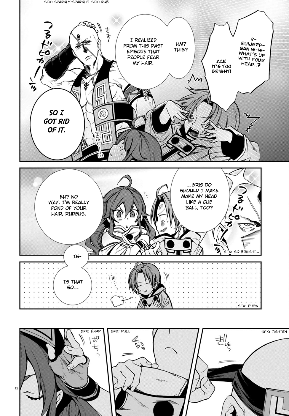 Mushoku Tensei - Isekai Ittara Honki Dasu Chapter 26 page 13 - Chapter 26: Fate and Reunion