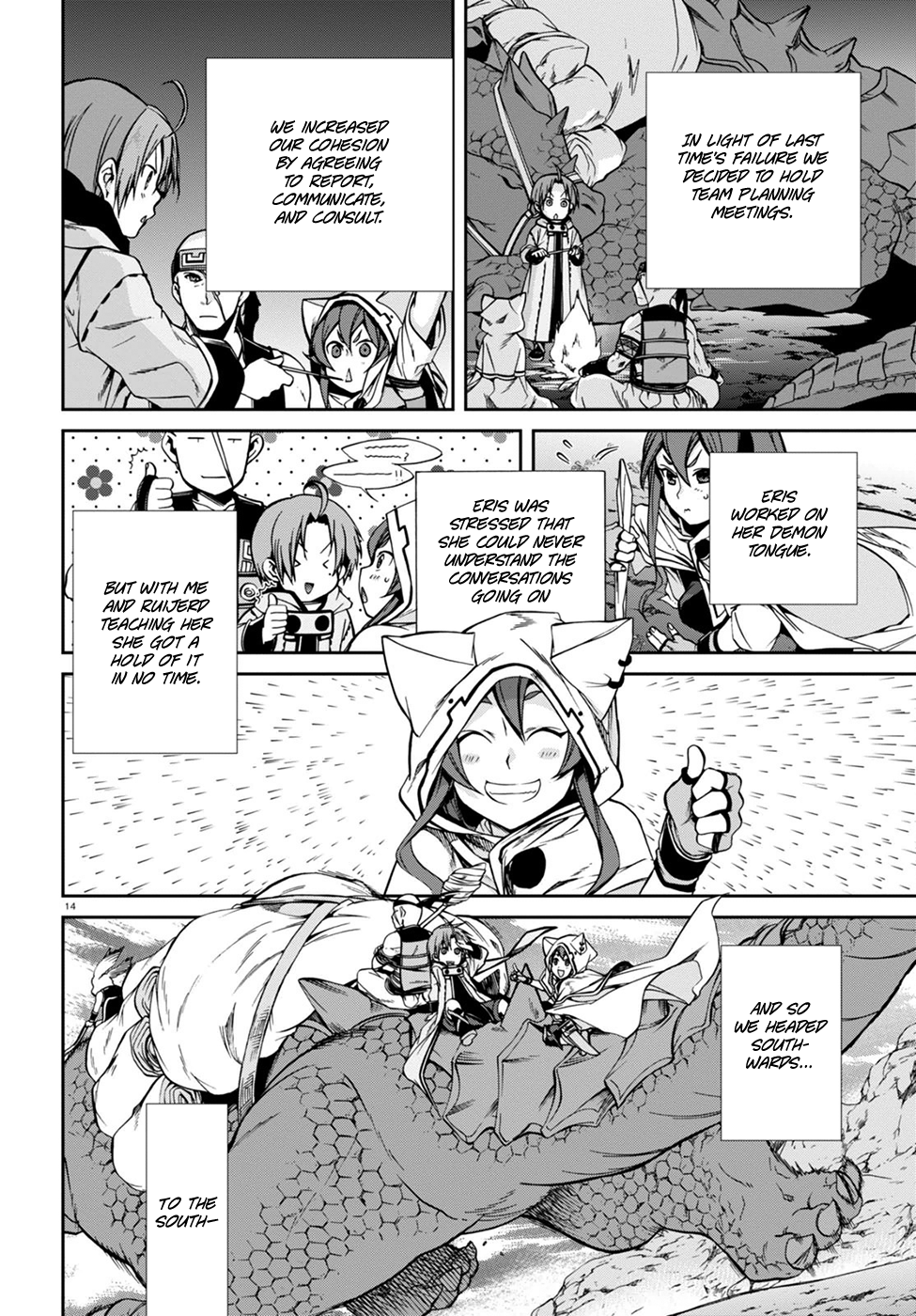 Mushoku Tensei - Isekai Ittara Honki Dasu Chapter 26 page 15 - Chapter 26: Fate and Reunion