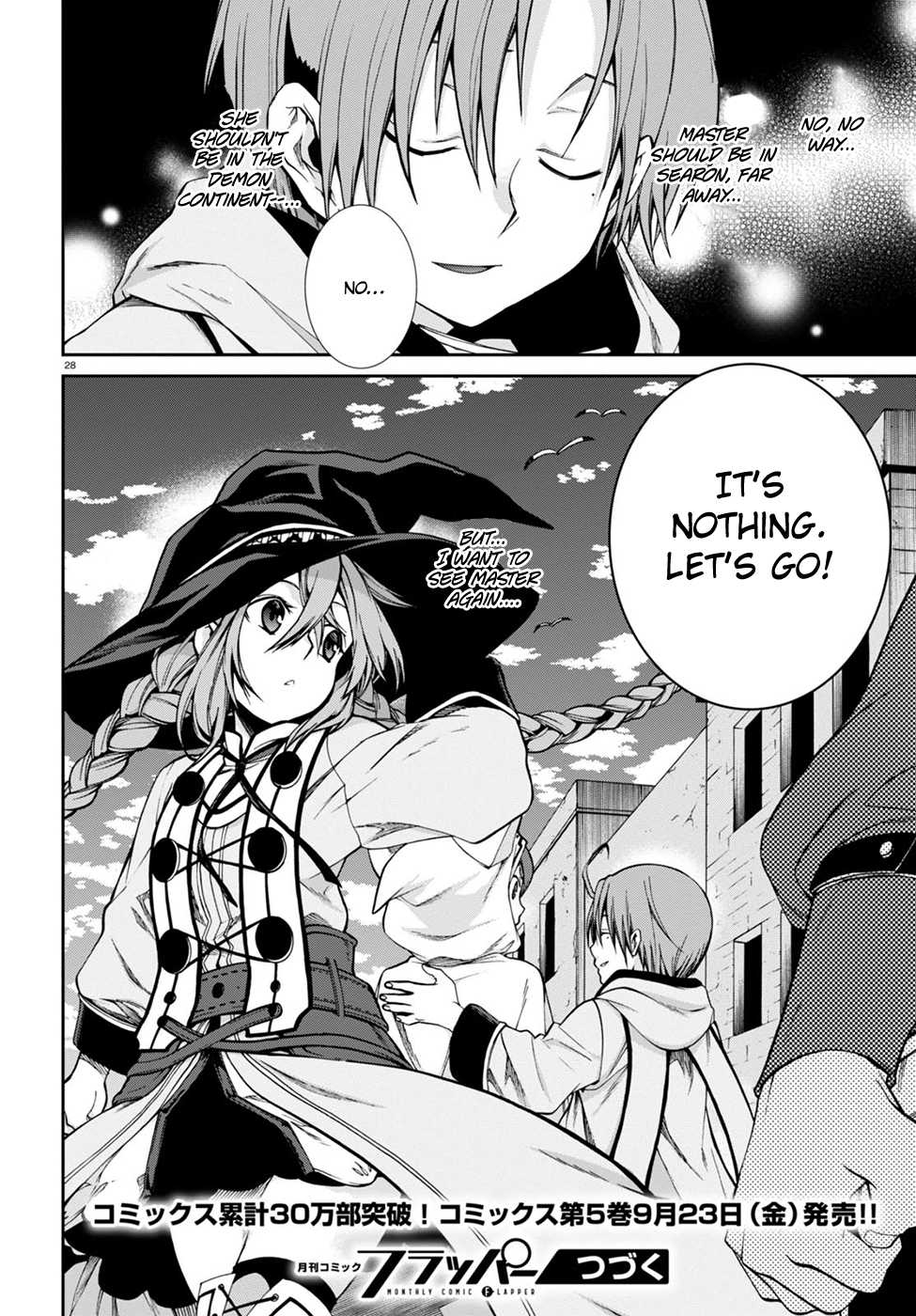 Mushoku Tensei - Isekai Ittara Honki Dasu Chapter 26 page 28 - Chapter 26: Fate and Reunion