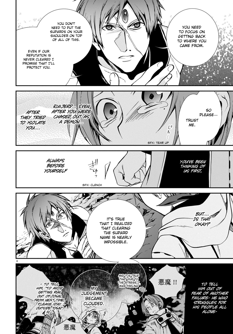 Mushoku Tensei - Isekai Ittara Honki Dasu Chapter 26 page 9 - Chapter 26: Fate and Reunion