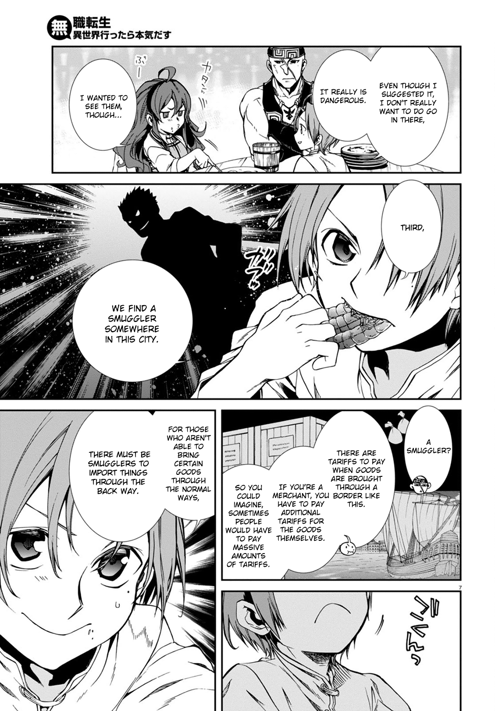 Mushoku Tensei - Isekai Ittara Honki Dasu Chapter 28 page 12 - Chapter 28: My Name is...