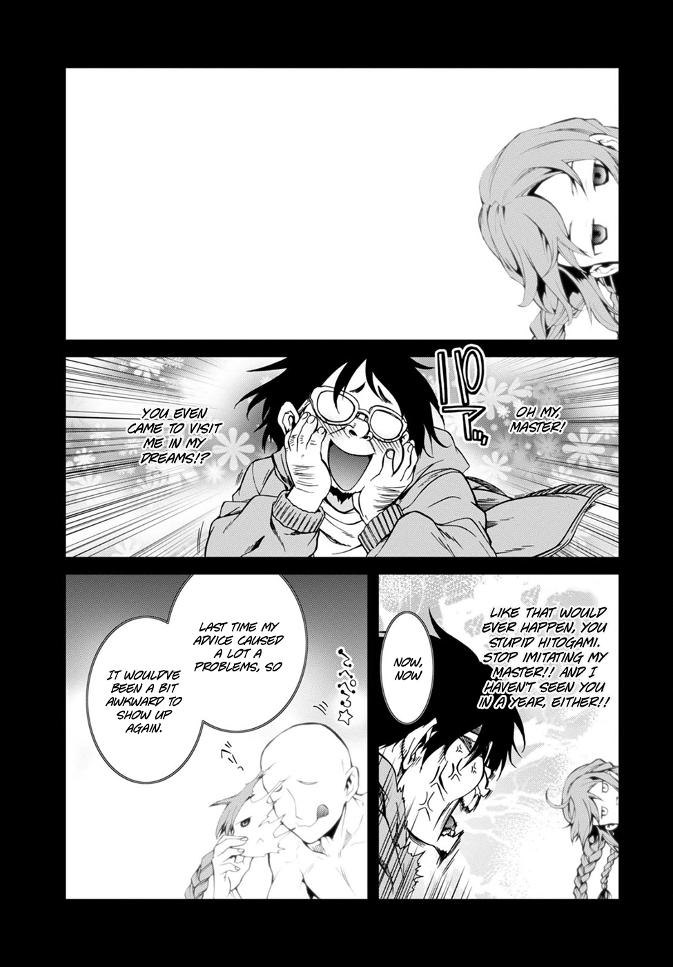 Mushoku Tensei - Isekai Ittara Honki Dasu Chapter 28 page 14 - Chapter 28: My Name is...