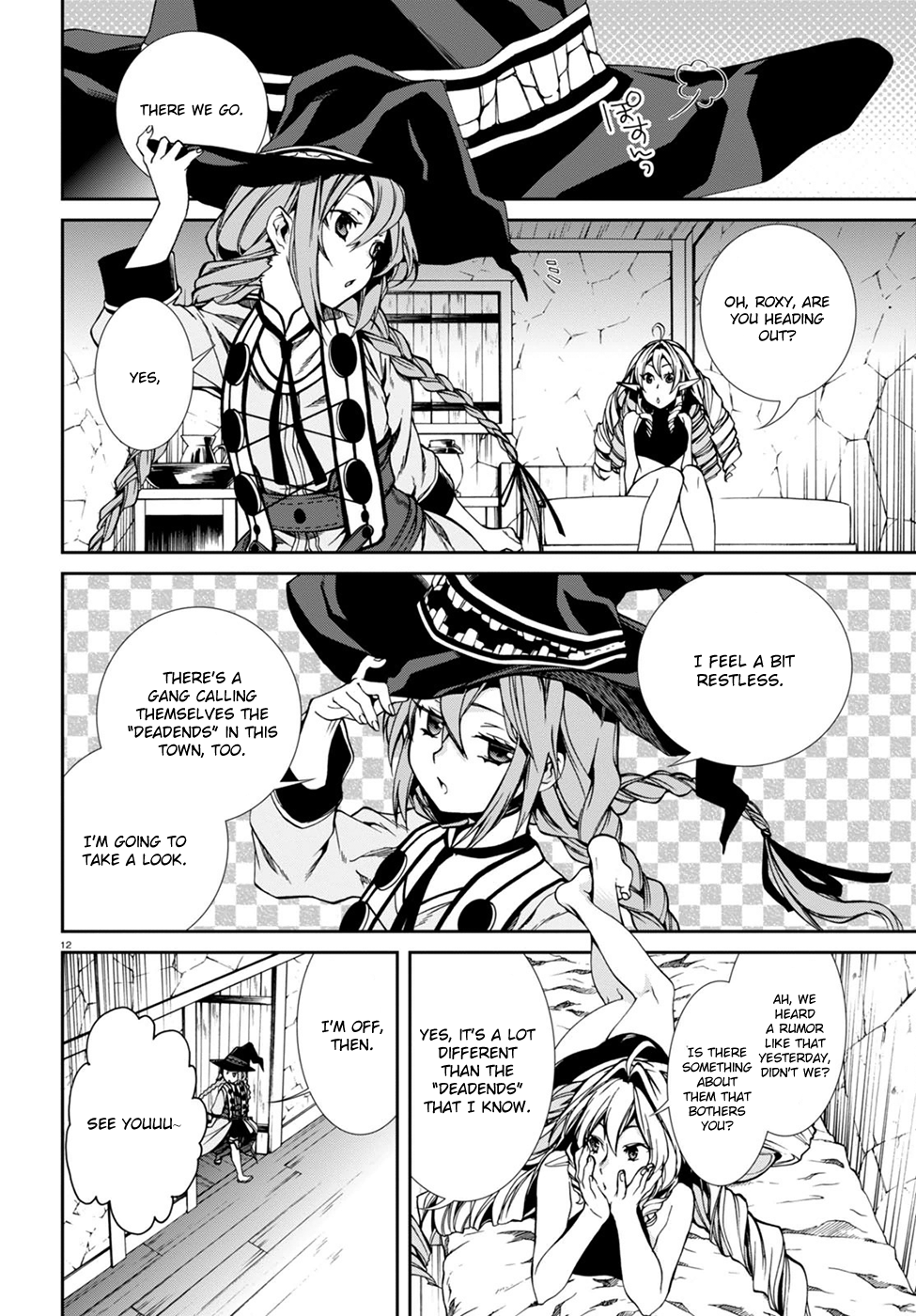 Mushoku Tensei - Isekai Ittara Honki Dasu Chapter 28 page 17 - Chapter 28: My Name is...
