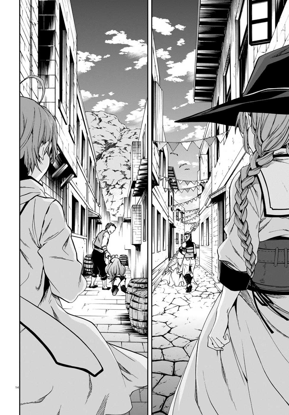 Mushoku Tensei - Isekai Ittara Honki Dasu Chapter 28 page 19 - Chapter 28: My Name is...