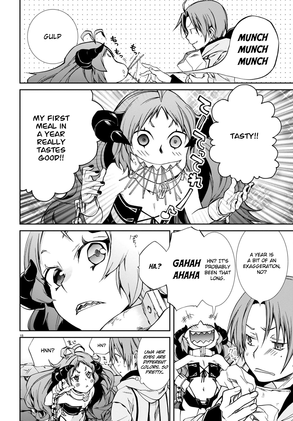 Mushoku Tensei - Isekai Ittara Honki Dasu Chapter 28 page 23 - Chapter 28: My Name is...