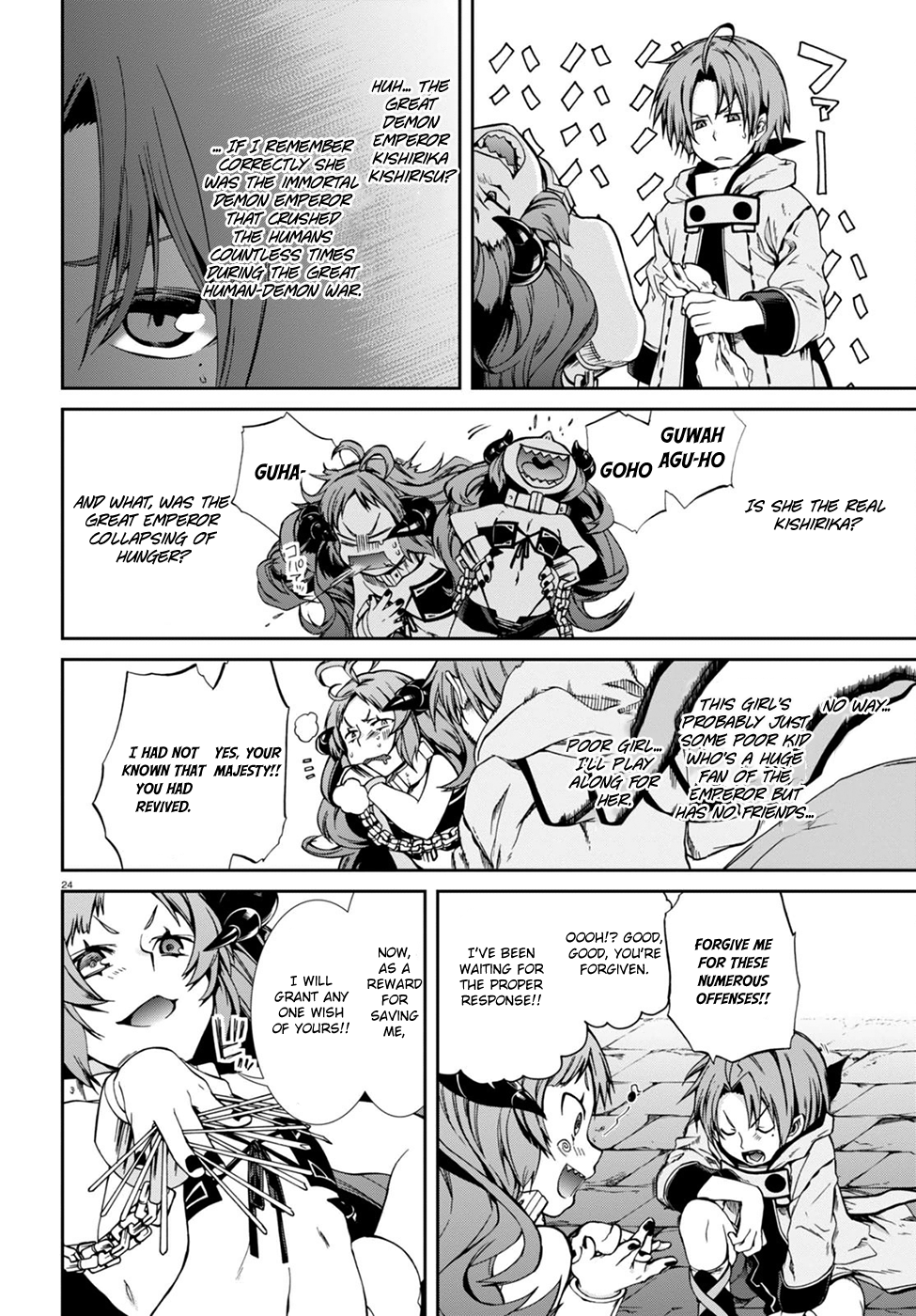 Mushoku Tensei - Isekai Ittara Honki Dasu Chapter 28 page 28 - Chapter 28: My Name is...