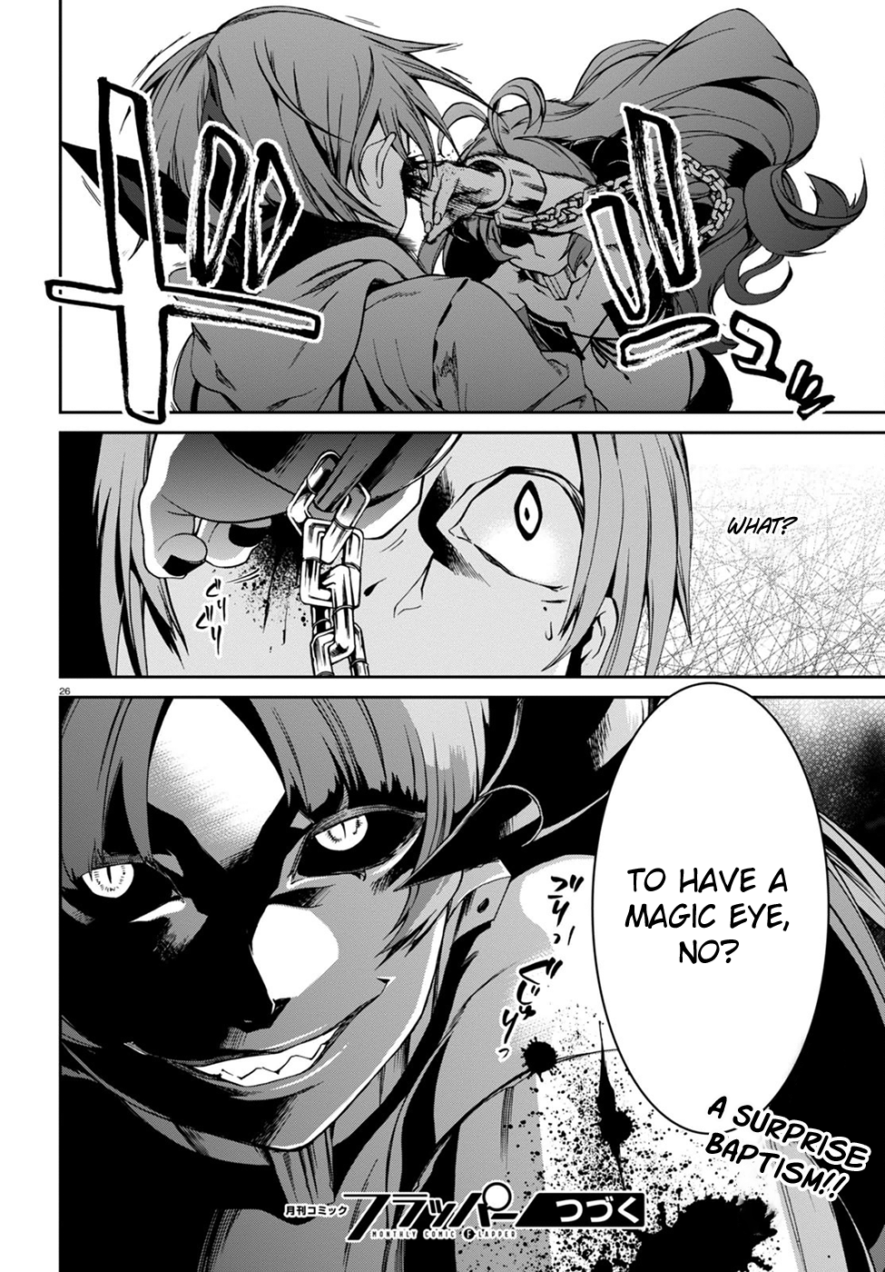 Mushoku Tensei - Isekai Ittara Honki Dasu Chapter 28 page 30 - Chapter 28: My Name is...
