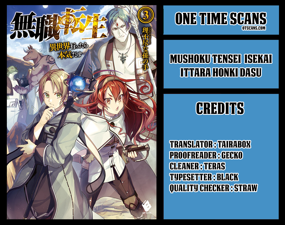 Mushoku Tensei - Isekai Ittara Honki Dasu Chapter 29 page 1 - Chapter 29: The Magic Eye Present