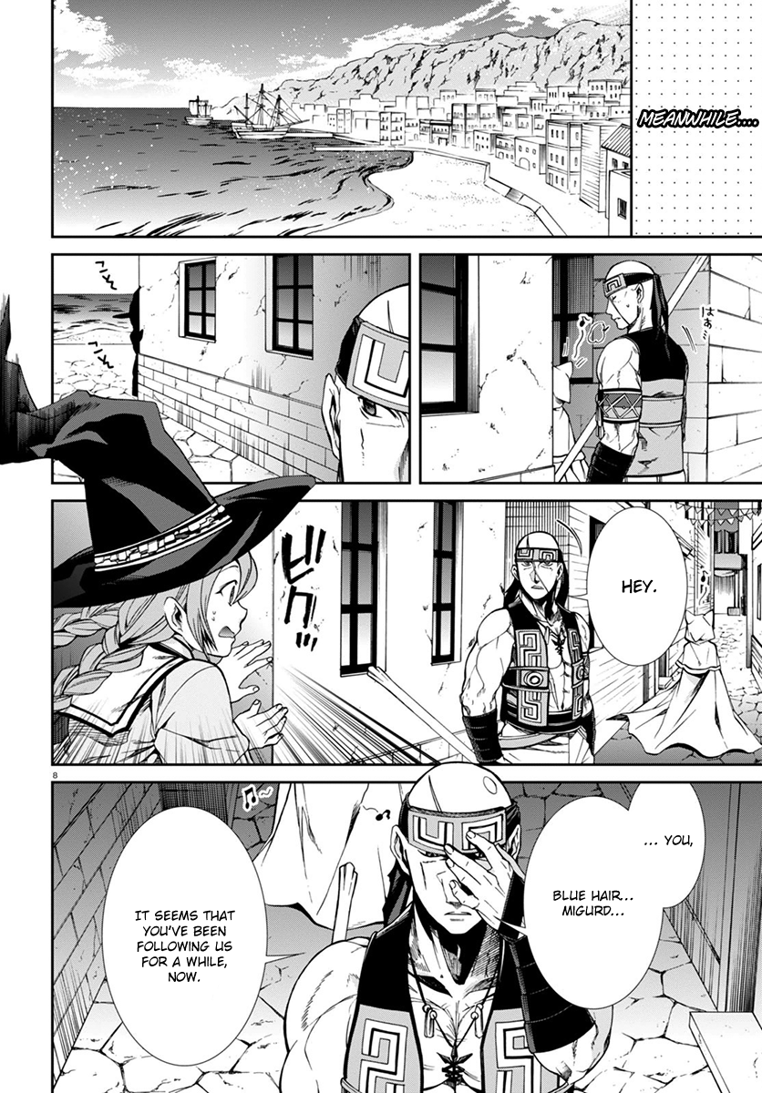 Mushoku Tensei - Isekai Ittara Honki Dasu Chapter 29 page 10 - Chapter 29: The Magic Eye Present
