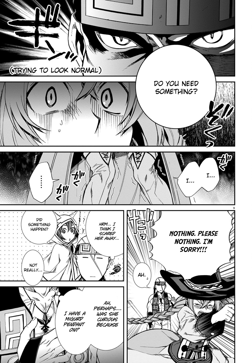 Mushoku Tensei - Isekai Ittara Honki Dasu Chapter 29 page 11 - Chapter 29: The Magic Eye Present