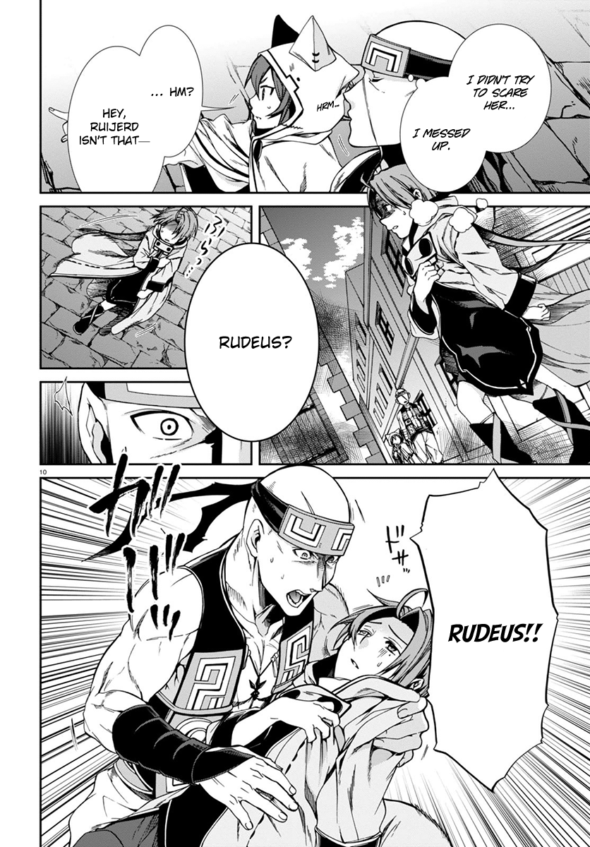 Mushoku Tensei - Isekai Ittara Honki Dasu Chapter 29 page 12 - Chapter 29: The Magic Eye Present