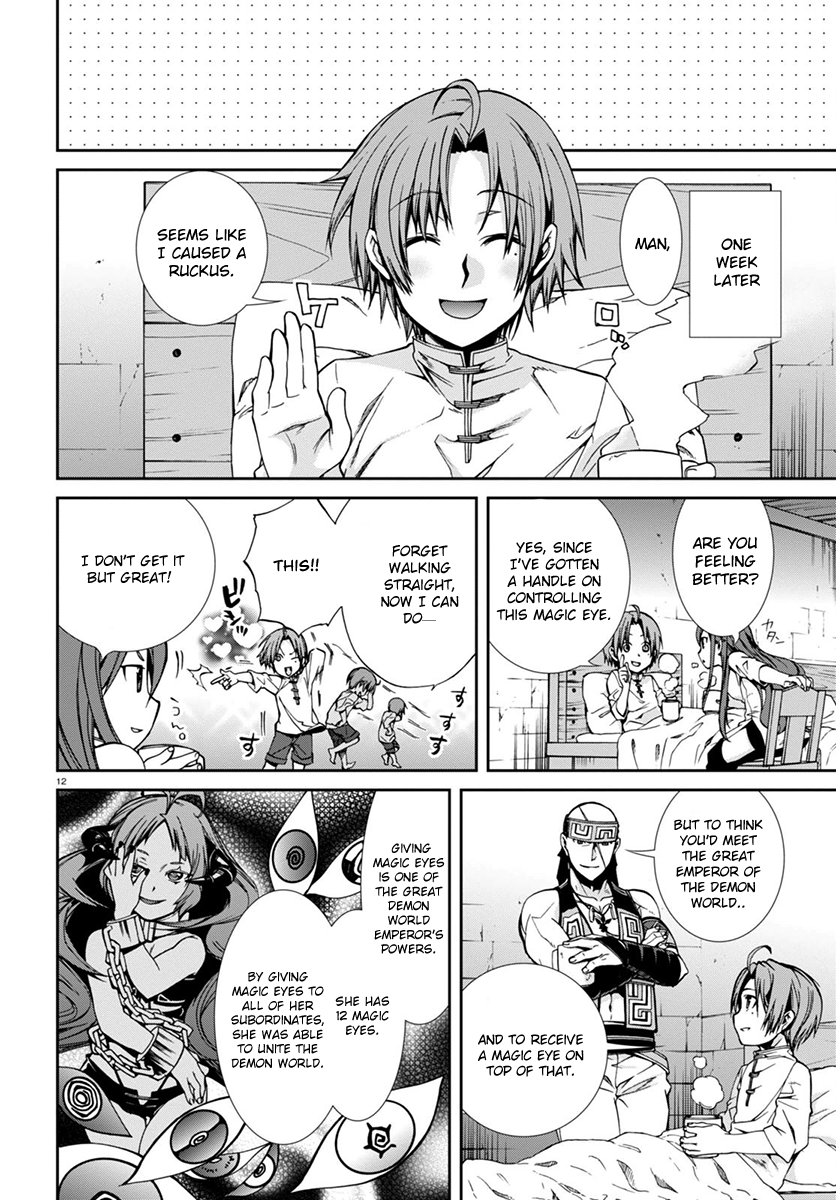 Mushoku Tensei - Isekai Ittara Honki Dasu Chapter 29 page 14 - Chapter 29: The Magic Eye Present