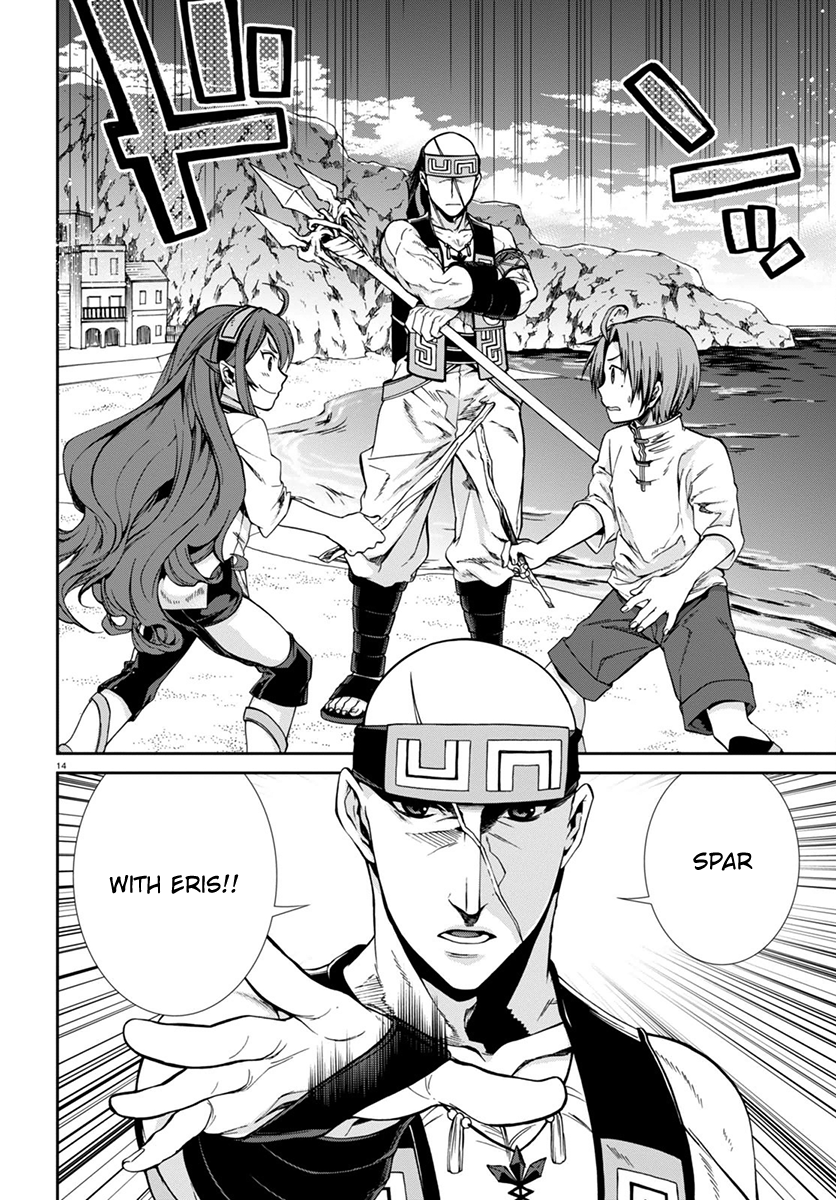 Mushoku Tensei - Isekai Ittara Honki Dasu Chapter 29 page 16 - Chapter 29: The Magic Eye Present