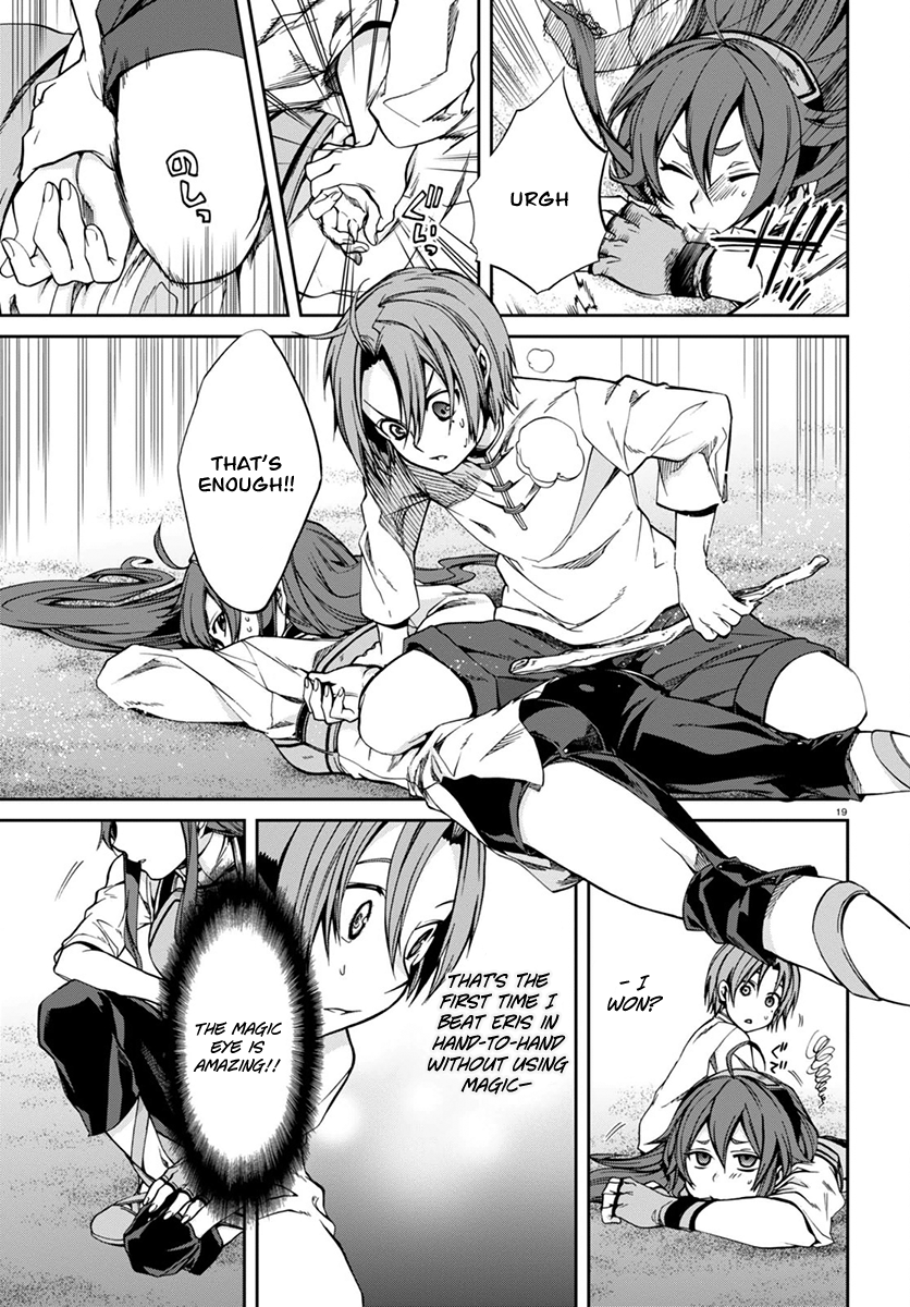 Mushoku Tensei - Isekai Ittara Honki Dasu Chapter 29 page 21 - Chapter 29: The Magic Eye Present