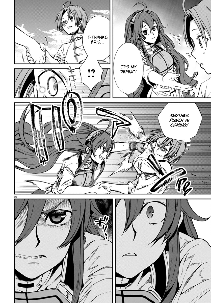 Mushoku Tensei - Isekai Ittara Honki Dasu Chapter 29 page 22 - Chapter 29: The Magic Eye Present