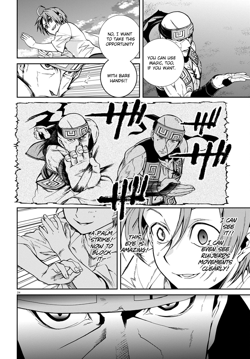 Mushoku Tensei - Isekai Ittara Honki Dasu Chapter 29 page 26 - Chapter 29: The Magic Eye Present