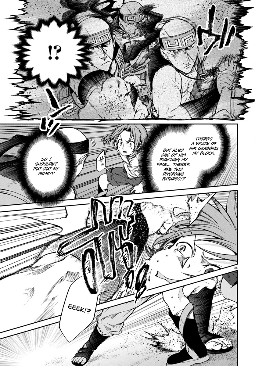 Mushoku Tensei - Isekai Ittara Honki Dasu Chapter 29 page 27 - Chapter 29: The Magic Eye Present