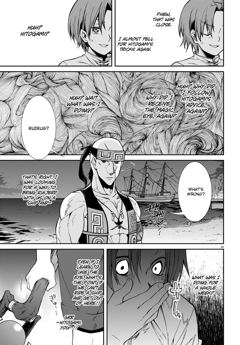 Mushoku Tensei - Isekai Ittara Honki Dasu Chapter 29 page 31 - Chapter 29: The Magic Eye Present