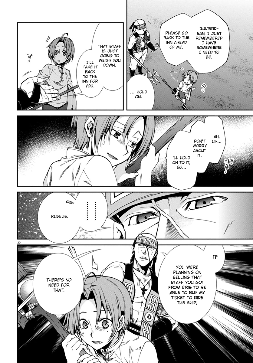 Mushoku Tensei - Isekai Ittara Honki Dasu Chapter 29 page 32 - Chapter 29: The Magic Eye Present