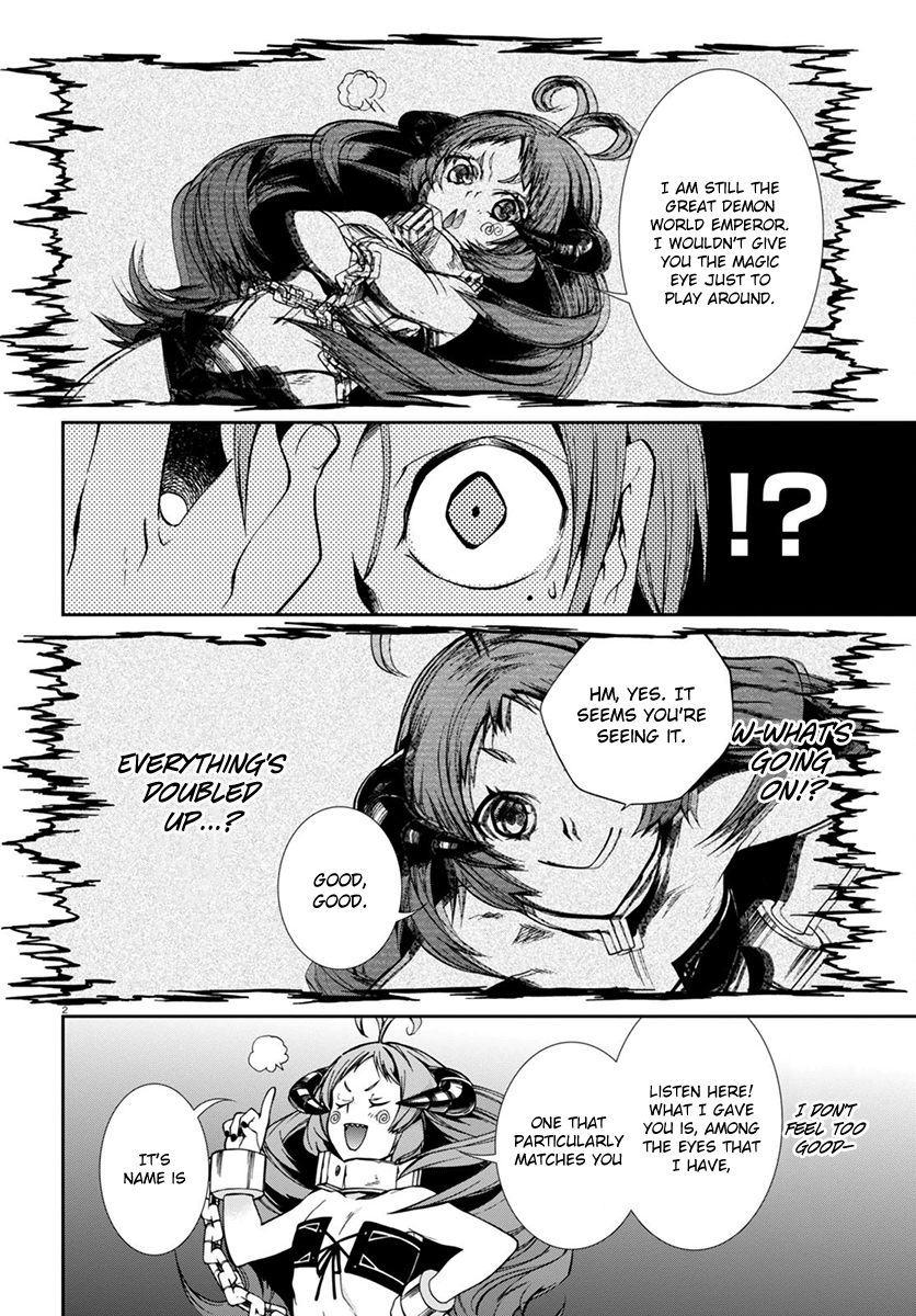 Mushoku Tensei - Isekai Ittara Honki Dasu Chapter 29 page 4 - Chapter 29: The Magic Eye Present