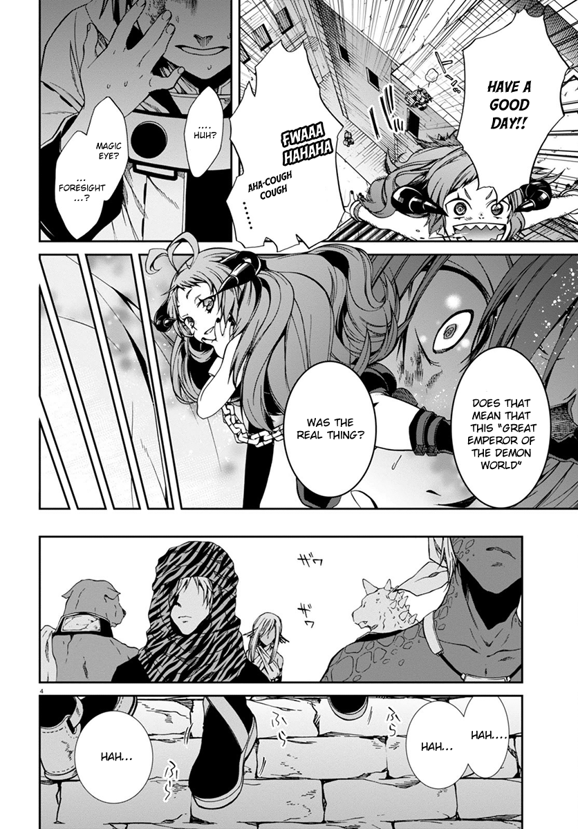 Mushoku Tensei - Isekai Ittara Honki Dasu Chapter 29 page 6 - Chapter 29: The Magic Eye Present