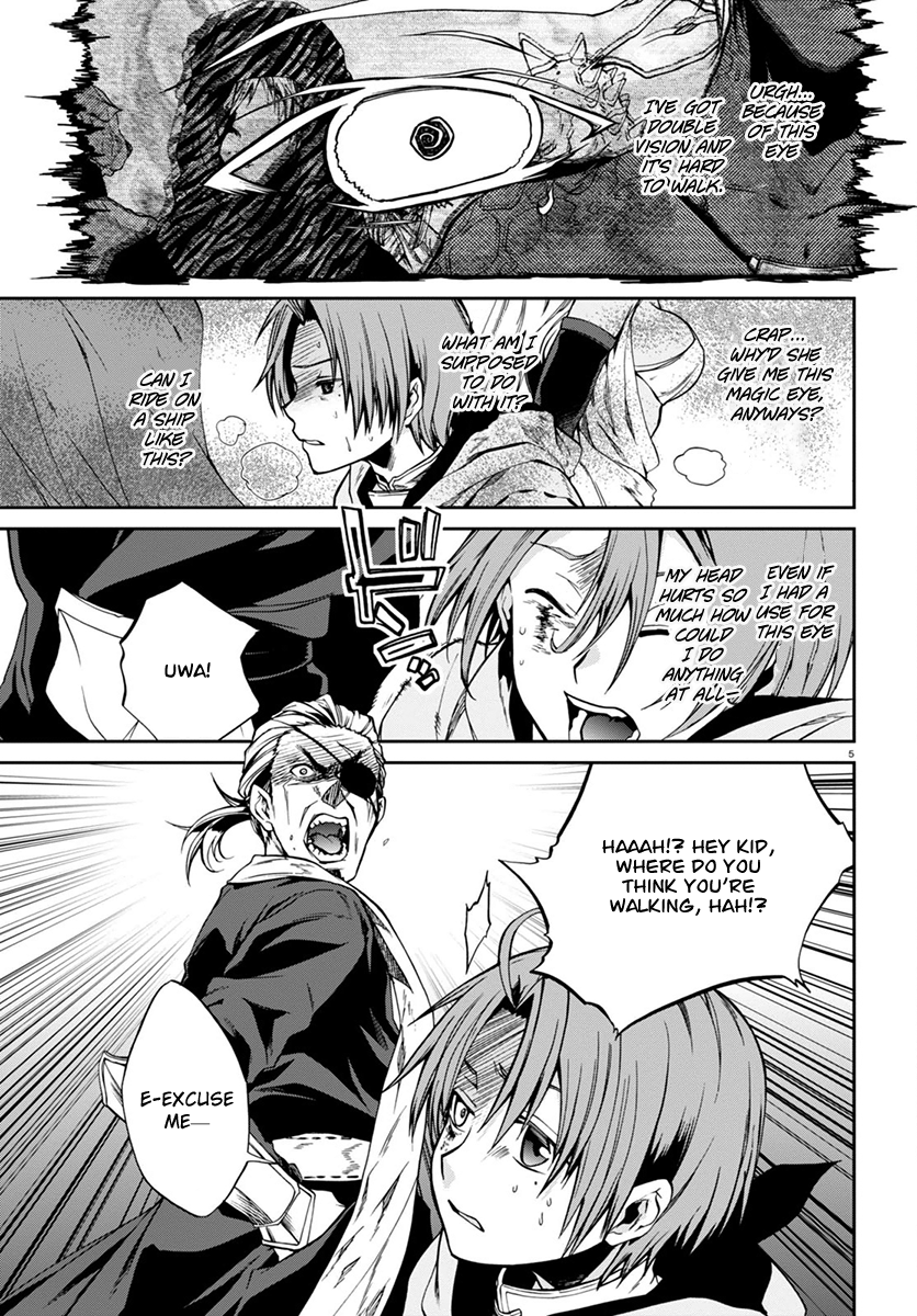 Mushoku Tensei - Isekai Ittara Honki Dasu Chapter 29 page 7 - Chapter 29: The Magic Eye Present