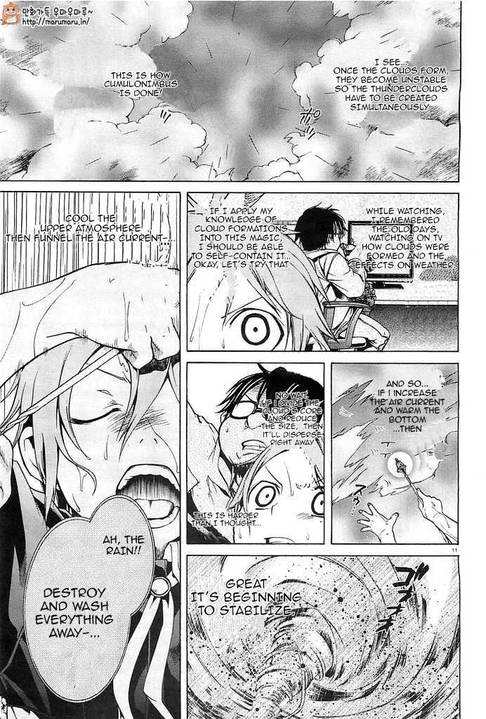 Mushoku Tensei - Isekai Ittara Honki Dasu Chapter 3 page 11 - Chapter 3: Respect