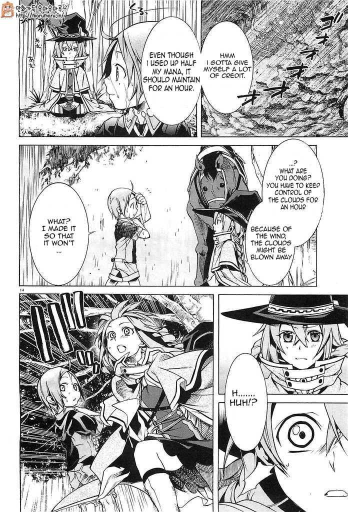 Mushoku Tensei - Isekai Ittara Honki Dasu Chapter 3 page 13 - Chapter 3: Respect