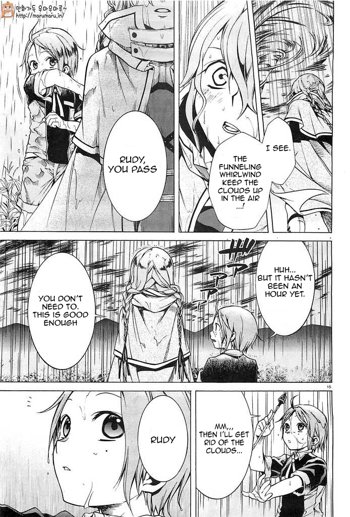 Mushoku Tensei - Isekai Ittara Honki Dasu Chapter 3 page 14 - Chapter 3: Respect