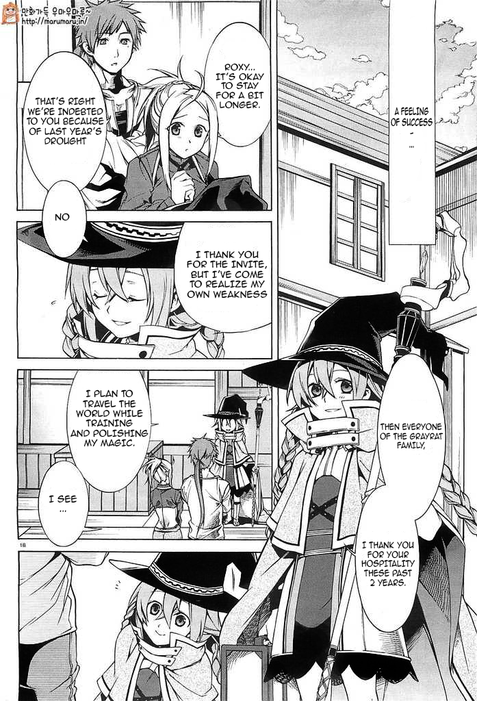 Mushoku Tensei - Isekai Ittara Honki Dasu Chapter 3 page 17 - Chapter 3: Respect
