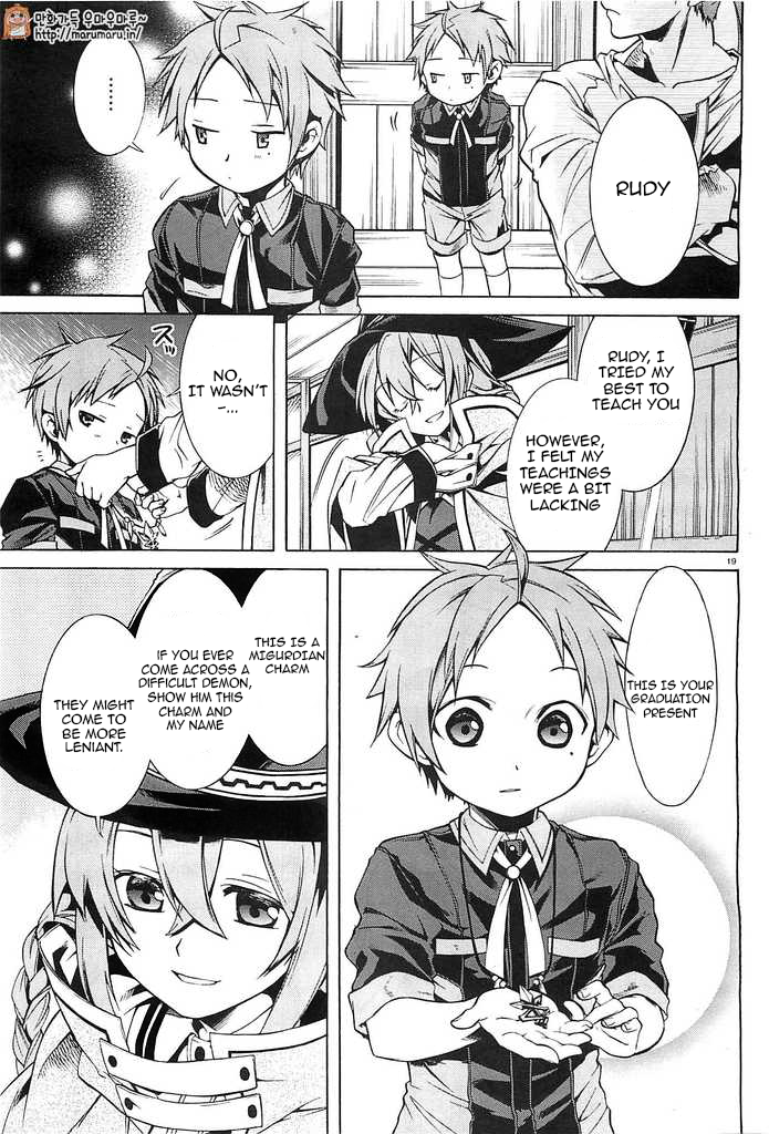 Mushoku Tensei - Isekai Ittara Honki Dasu Chapter 3 page 18 - Chapter 3: Respect