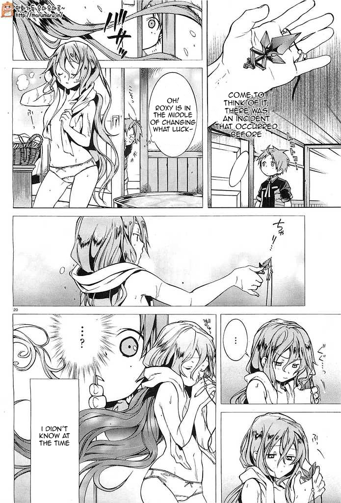 Mushoku Tensei - Isekai Ittara Honki Dasu Chapter 3 page 19 - Chapter 3: Respect