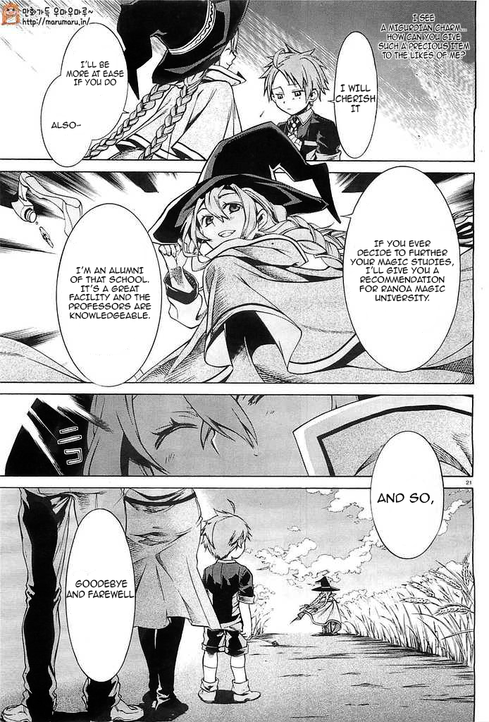 Mushoku Tensei - Isekai Ittara Honki Dasu Chapter 3 page 20 - Chapter 3: Respect