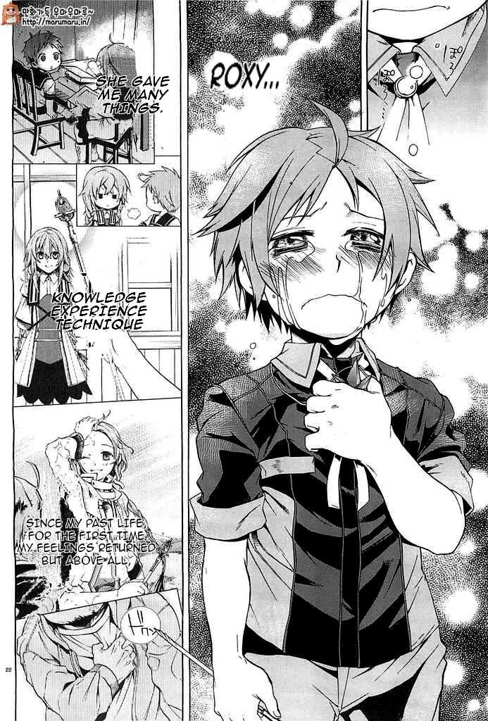 Mushoku Tensei - Isekai Ittara Honki Dasu Chapter 3 page 21 - Chapter 3: Respect
