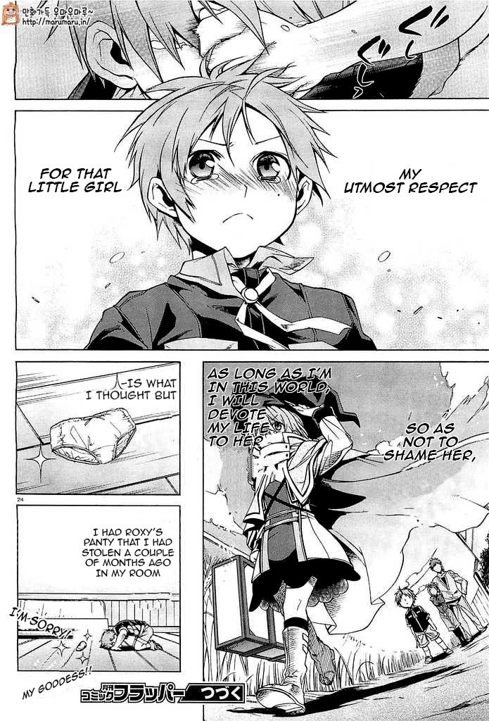 Mushoku Tensei - Isekai Ittara Honki Dasu Chapter 3 page 23 - Chapter 3: Respect