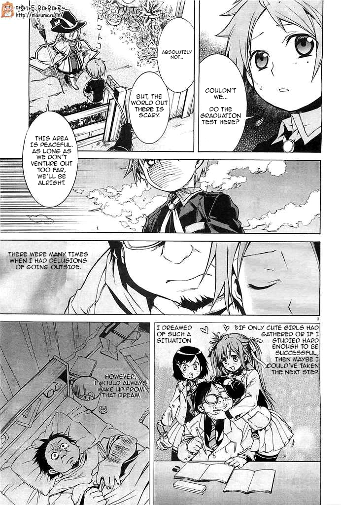 Mushoku Tensei - Isekai Ittara Honki Dasu Chapter 3 page 3 - Chapter 3: Respect