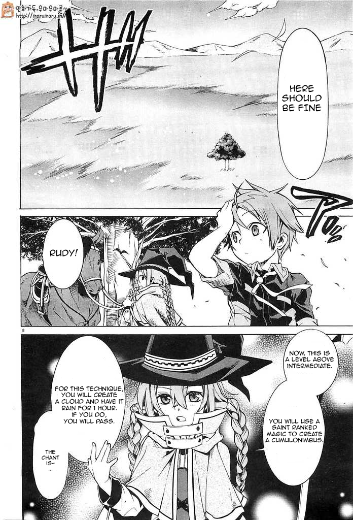 Mushoku Tensei - Isekai Ittara Honki Dasu Chapter 3 page 8 - Chapter 3: Respect