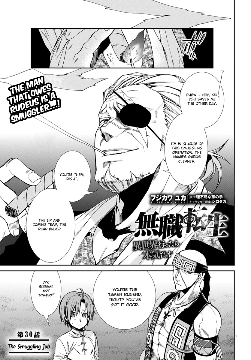 Mushoku Tensei - Isekai Ittara Honki Dasu Chapter 30 page 2 - Chapter 30: The Smuggling Job