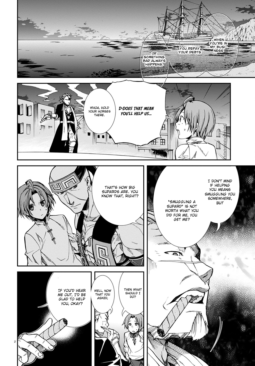 Mushoku Tensei - Isekai Ittara Honki Dasu Chapter 30 page 3 - Chapter 30: The Smuggling Job