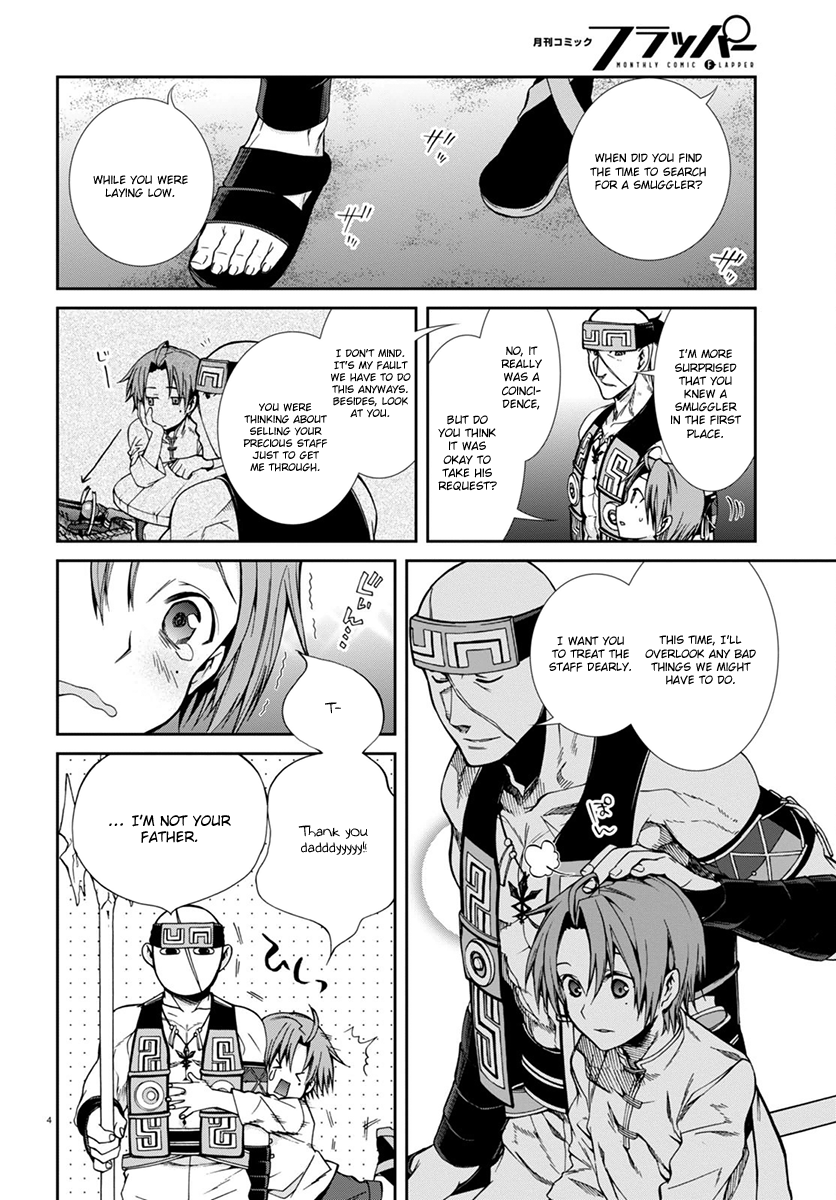 Mushoku Tensei - Isekai Ittara Honki Dasu Chapter 30 page 5 - Chapter 30: The Smuggling Job