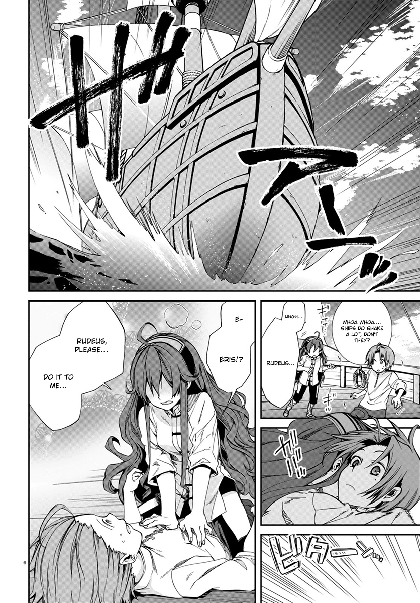 Mushoku Tensei - Isekai Ittara Honki Dasu Chapter 30 page 7 - Chapter 30: The Smuggling Job