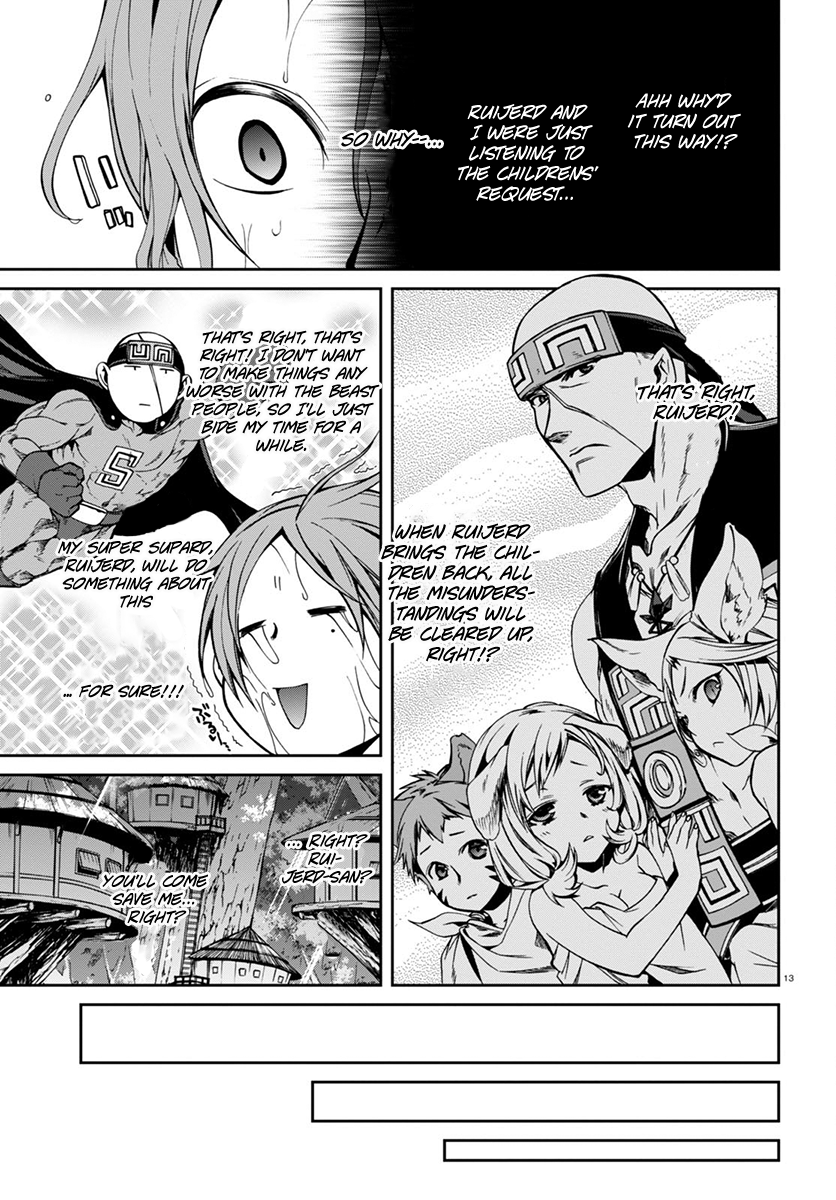 Mushoku Tensei - Isekai Ittara Honki Dasu Chapter 31 page 14 - Chapter 31: The Captive Hero