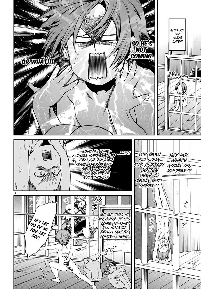 Mushoku Tensei - Isekai Ittara Honki Dasu Chapter 31 page 15 - Chapter 31: The Captive Hero