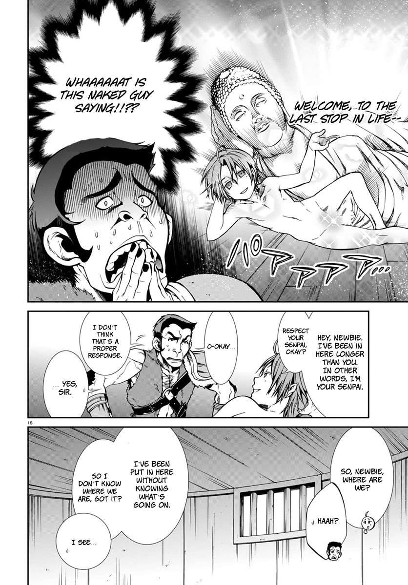 Mushoku Tensei - Isekai Ittara Honki Dasu Chapter 31 page 17 - Chapter 31: The Captive Hero