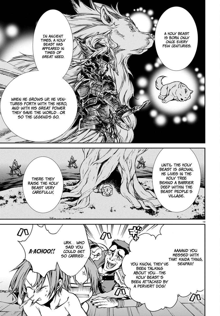 Mushoku Tensei - Isekai Ittara Honki Dasu Chapter 31 page 20 - Chapter 31: The Captive Hero